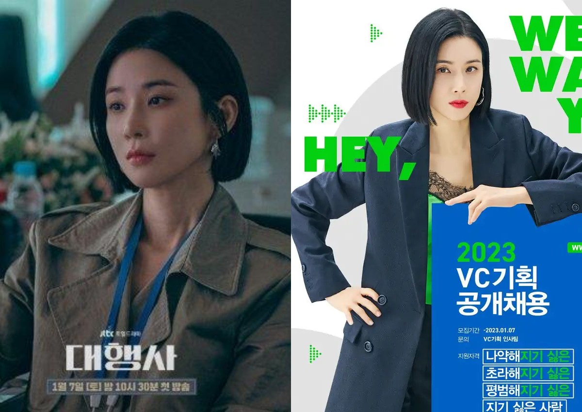 Drama Agency Dibintangi Lee Bo Young tentang Persaingan di Perusahaan Agensi, Berikut Sinopsisnya