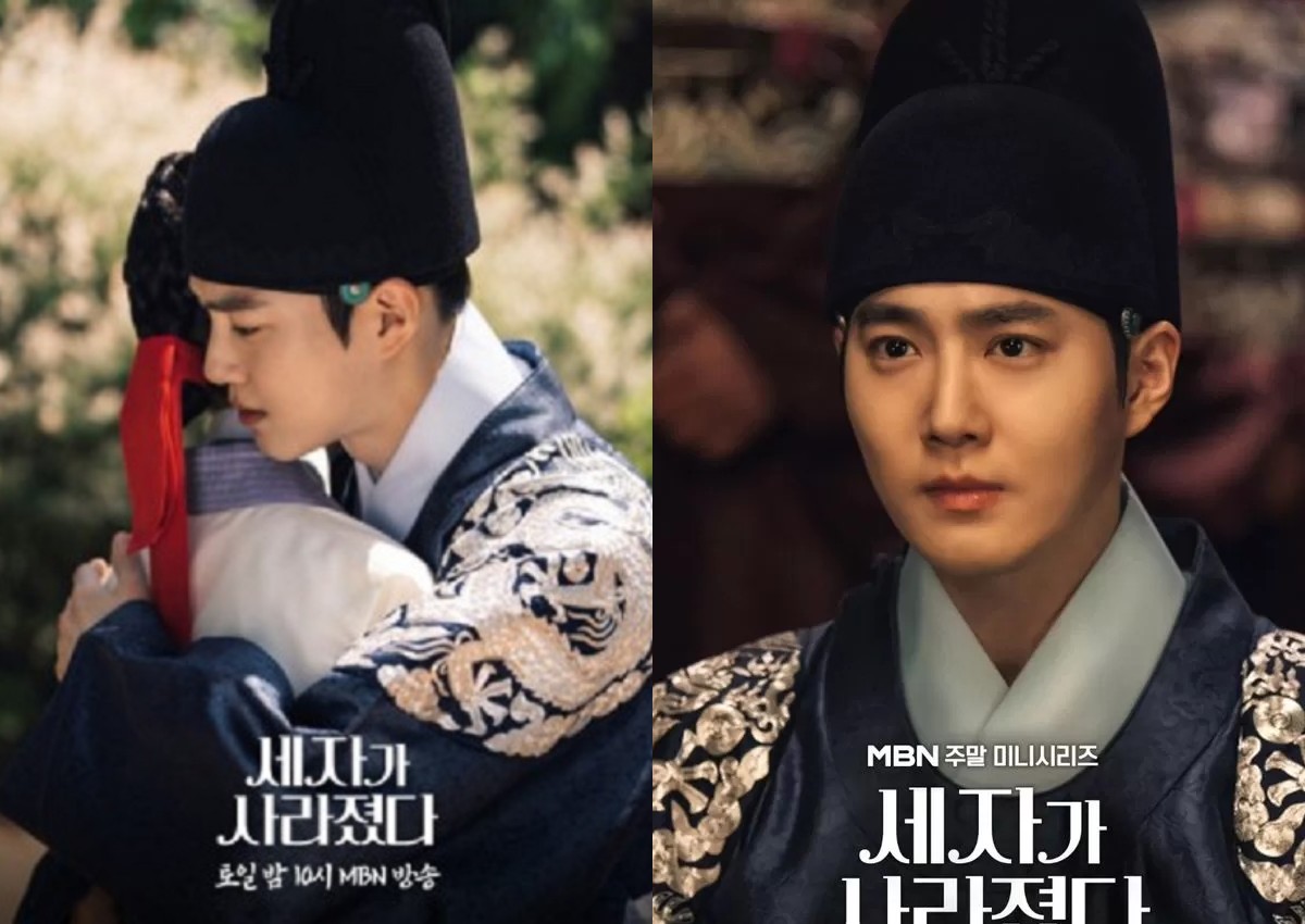 Drakor The Crown Prince Has Disappeared, Suho EXO Jadi Pangeran yang Diculik