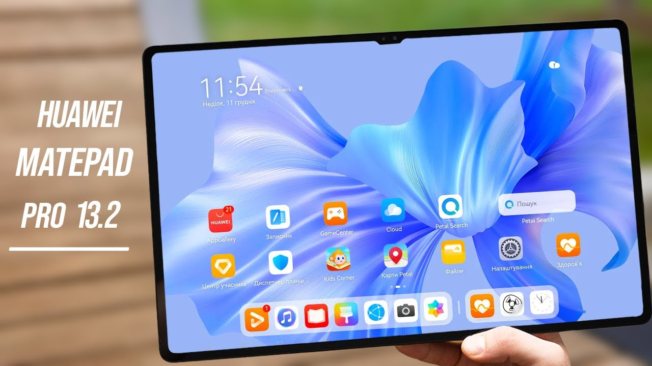 Huawei Siap Merilis MatePad Pro 13.2, Tablet Baru dengan Teknologi Terkini