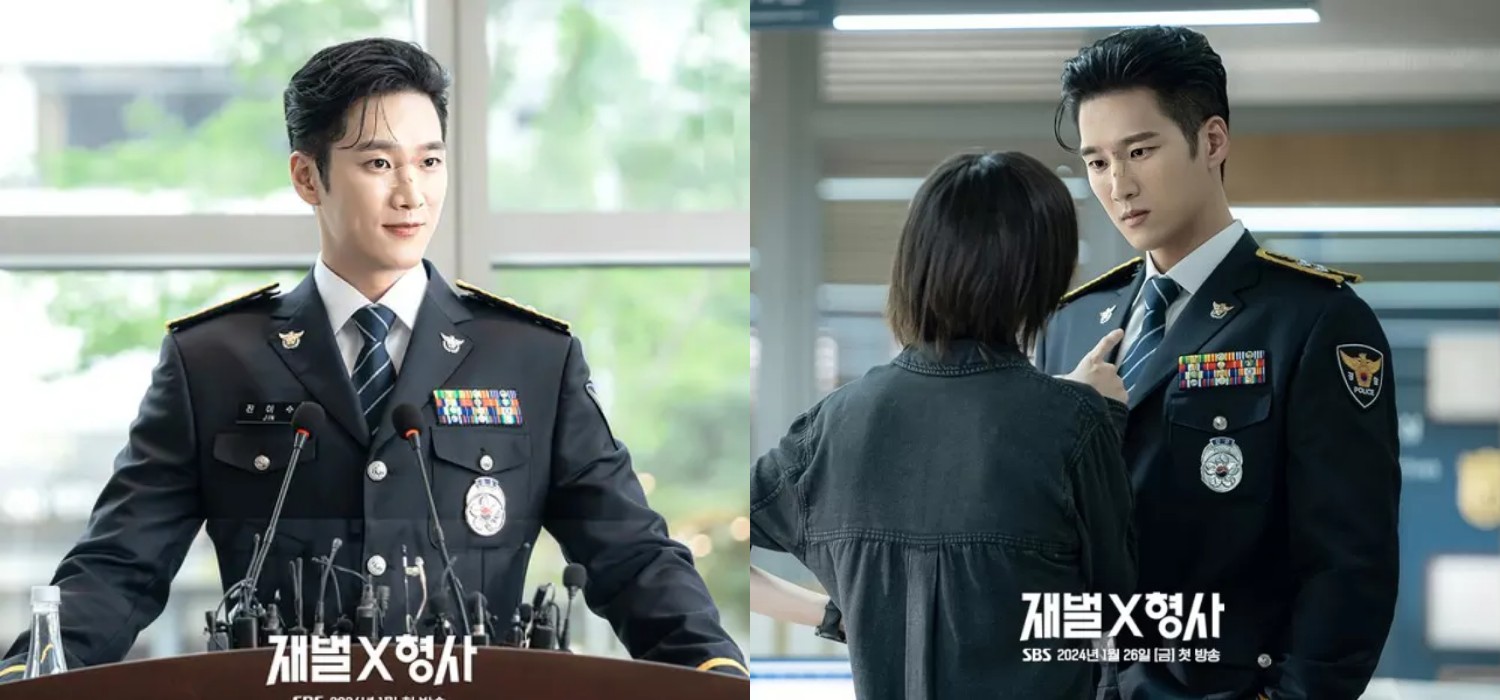 Sinopsis Drama Korea Flex X Cop, Ketika Ahn Bo Hyun Jadi Polisi Dadakan