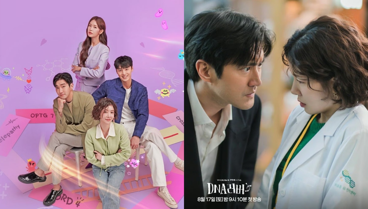 Sinopsis Drama DNA Lover, Kisah Choi Si Won Cari Jodoh Sesuai Genetik