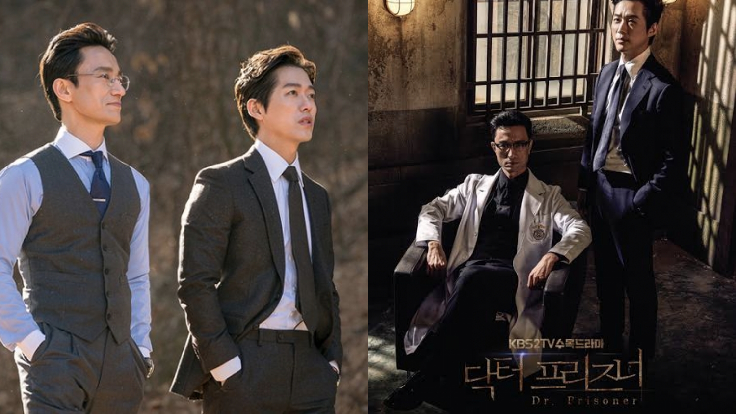 Sinopsis Drakor Doctor Prisoner, Aksi Balas Dendam Nam Goong Min