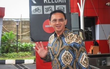 Ahok Dipanggil Sebagai Saksi dalam Kasus Dugaan Korupsi Tata Kelola Minyak Mentah Pertamina: Begin Alasan Keja