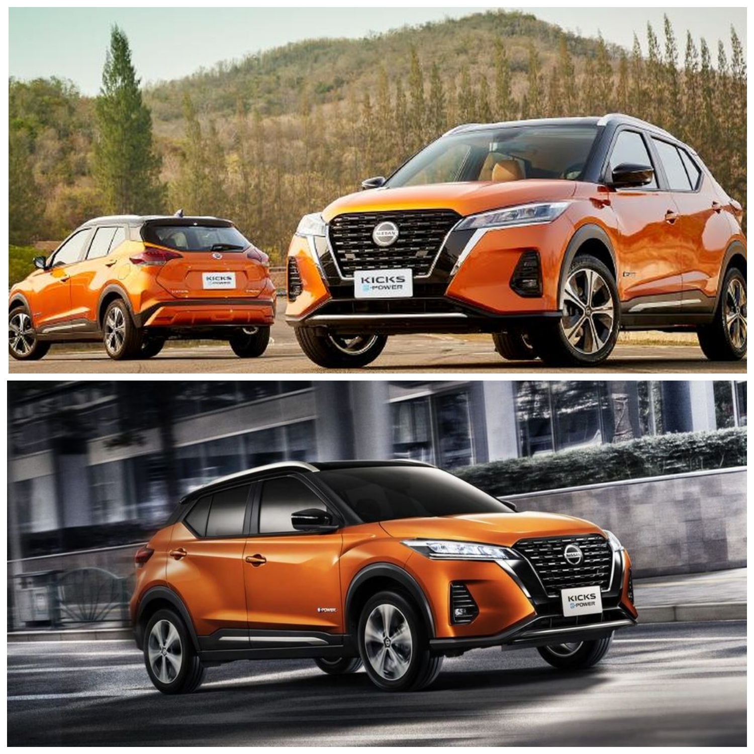 Sensasi EV Tanpa Ribet Ngecas! Cek Harga dan Spesifikasi Keren Nissan Kicks e-Power Juni 2026 Terbaru