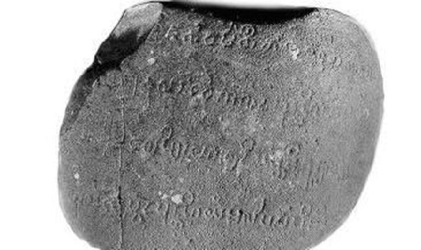 Mengungkap Fakta Menarik Tentang Sriwijaya yang Tidak Diketahui Banyak Orang!