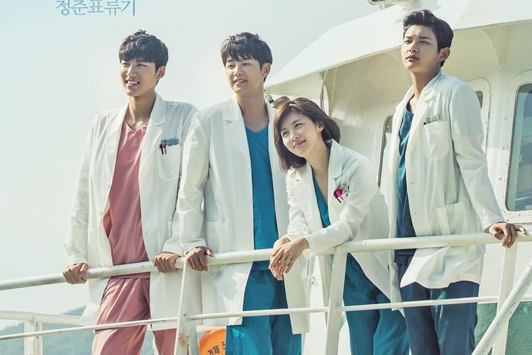 Drama Hospital Ship, Dokter Muda yang Bertugas di Rumah Sakit Kapal, ini Sinopsisnya!