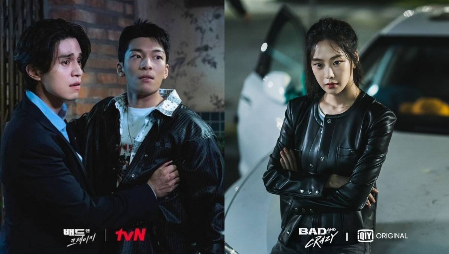 Drama Korea Bad and Crazy, Pertarungan Antara Moral dan Ambisi