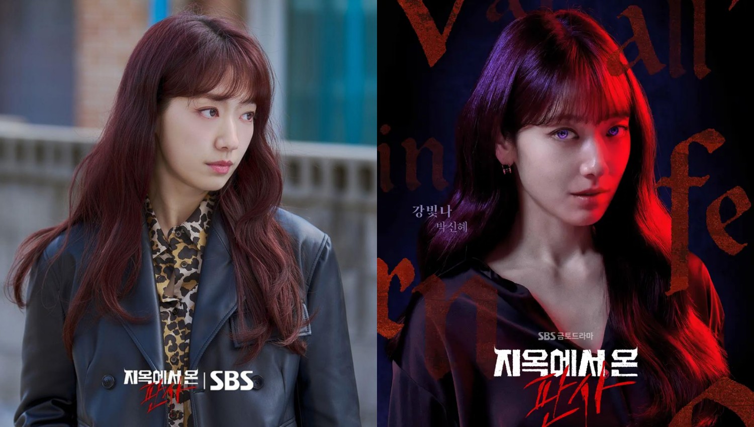 Sinopsis The Judge from Hell, Park Shin-hye Jadi Jelmaan Hakim Iblis