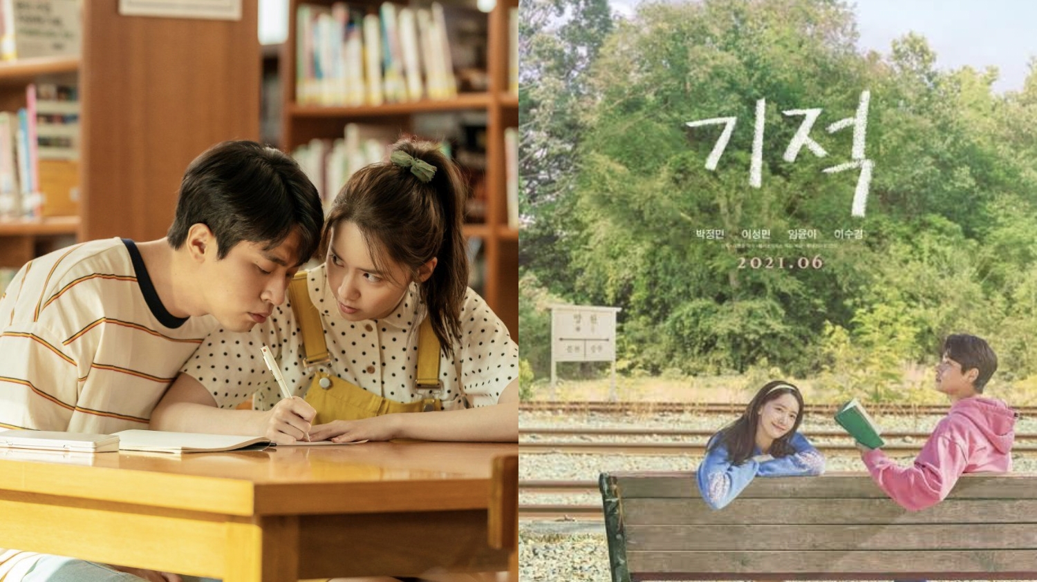 Sinopsis Film Miracle, Dibintangi Yoona SNSD dan Park Jung Min