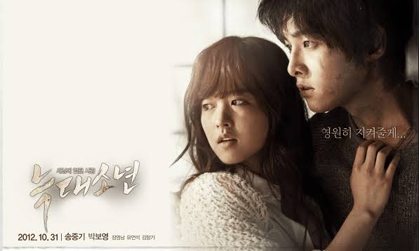 A Werewolf Boy, Melukiskan Cinta Sejati Melampaui Daya Imajinasi, ini Filmnya!