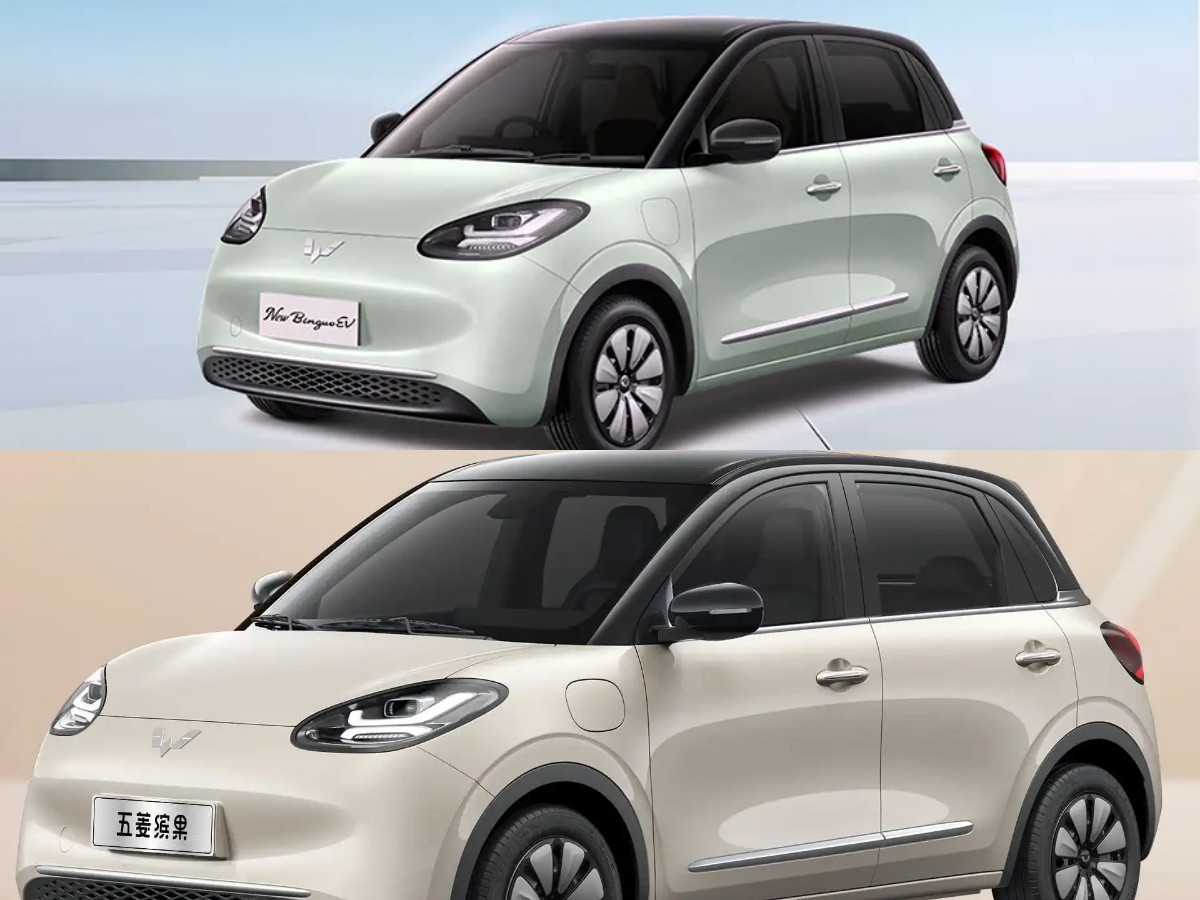 Wuling BinguoEV 2026 Resmi Meluncur: Desain Klasik dengan Jarak Tempuh Makin Jauh!