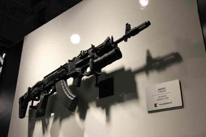 Indo-Russian Rifles Private Produksi Senapan Serbu Kalashnikov AK-203