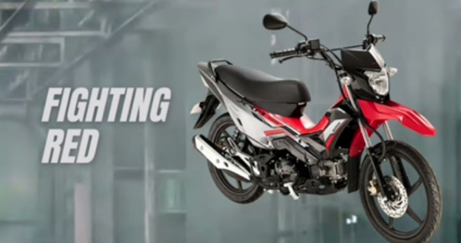 Honda Supra X Cross, Tangguh Disegala Kondisi Jalanan!