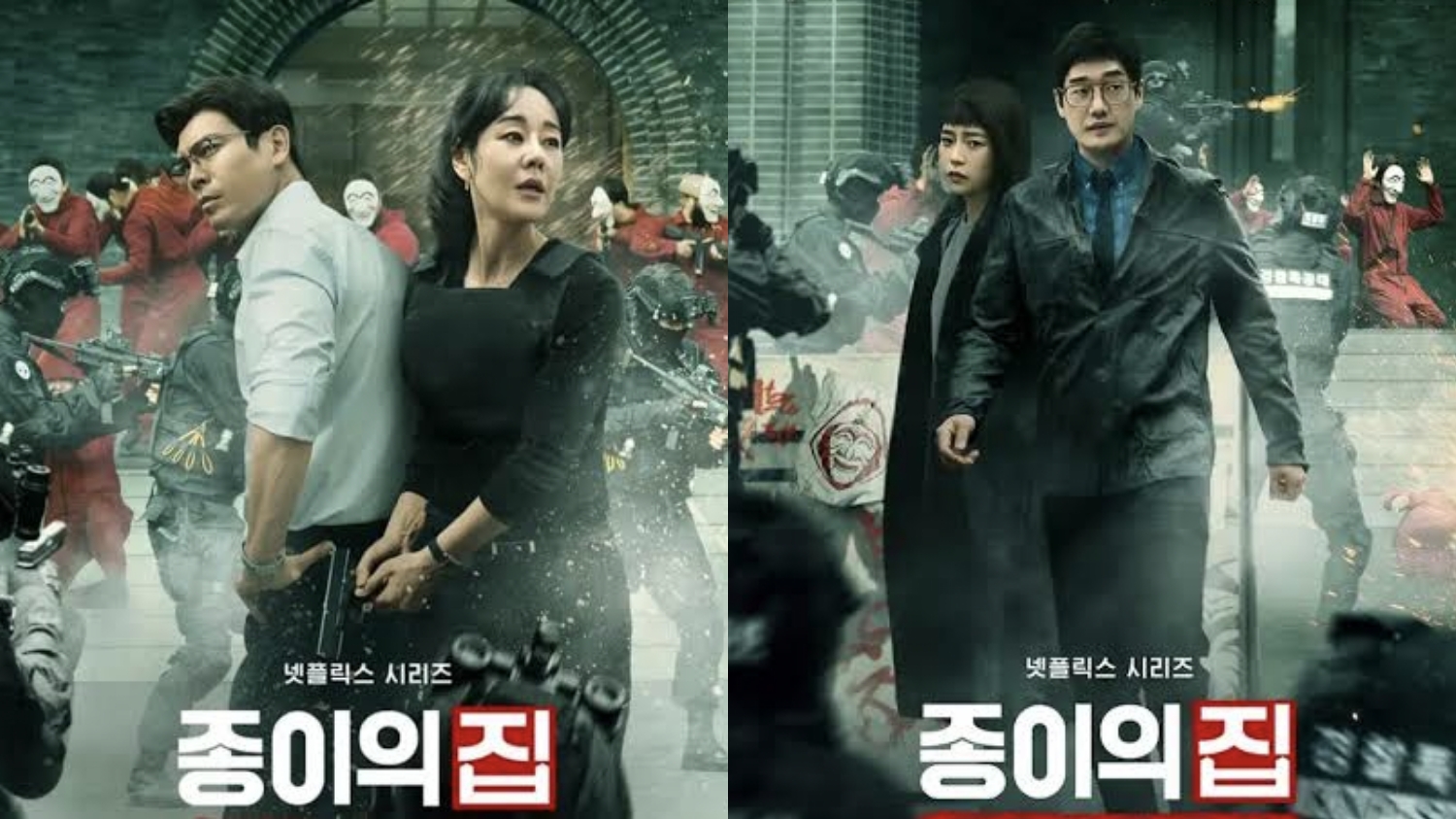 Sinopsis Money Heist Korea, Perampokan Terbesar di Negeri Ginseng