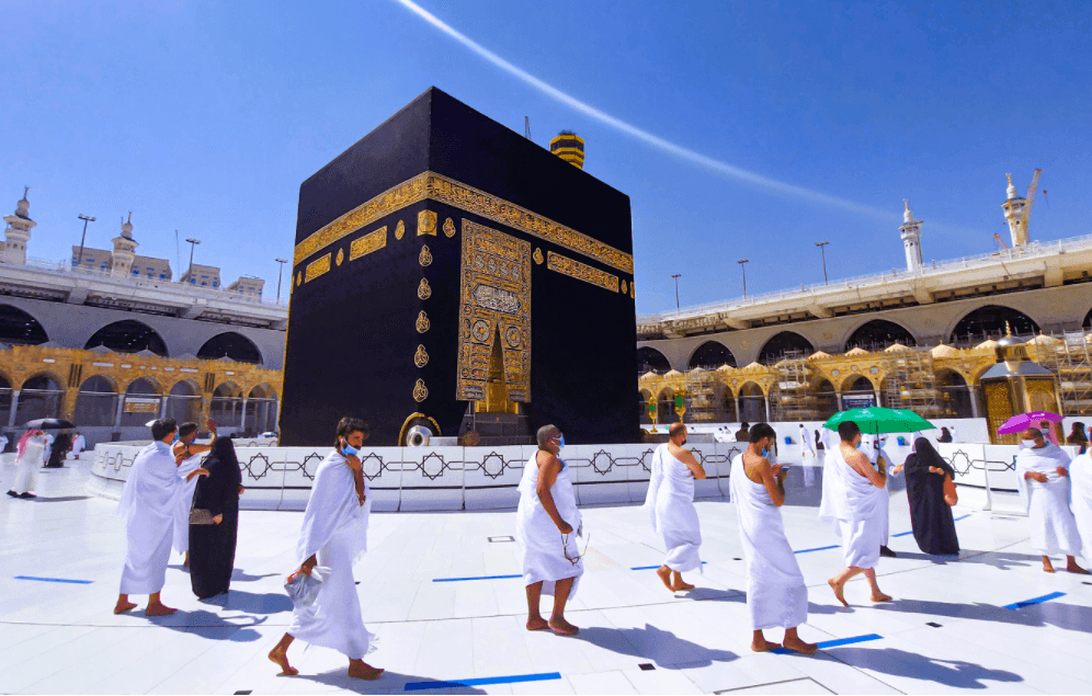 Rahasia Lantai Masjidil Haram Tetap Sejuk di Tengah Terik Matahari