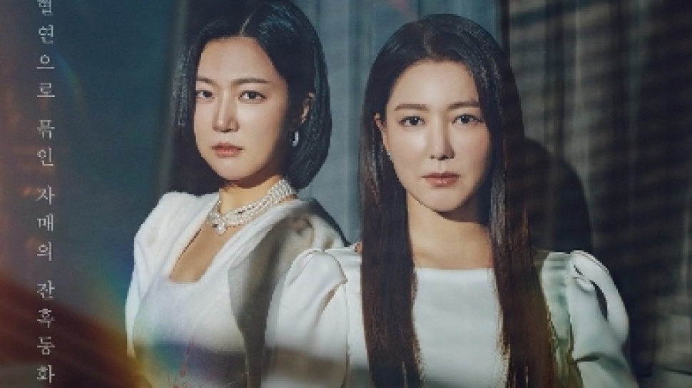 Drama Korea Terbaru Without Blood or Tears, intip Jadwal Tayangnya disini?