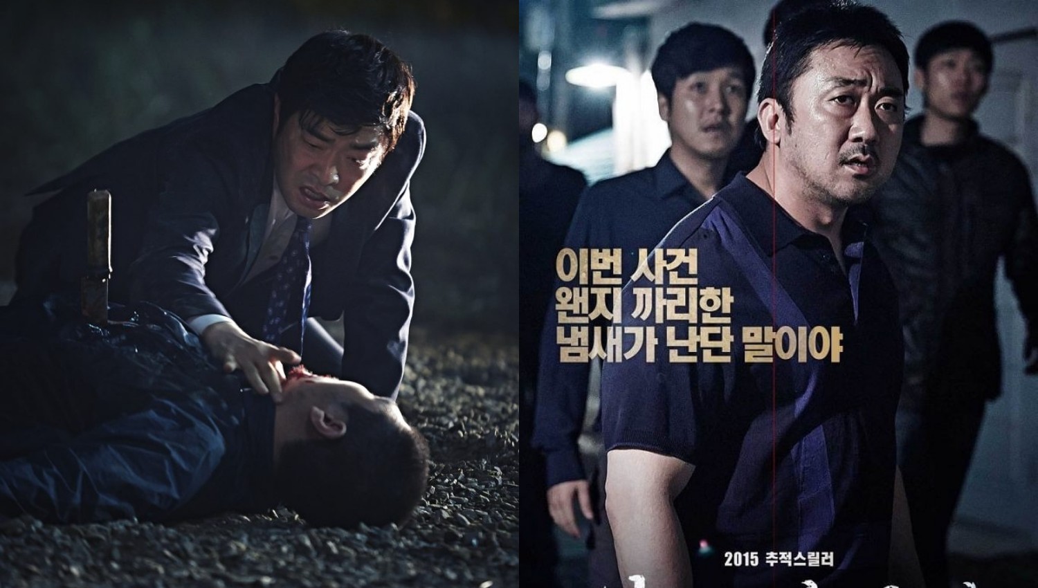 Sinopsis Film The Chronicles of Evil, Dibintangi Park Seo Joon