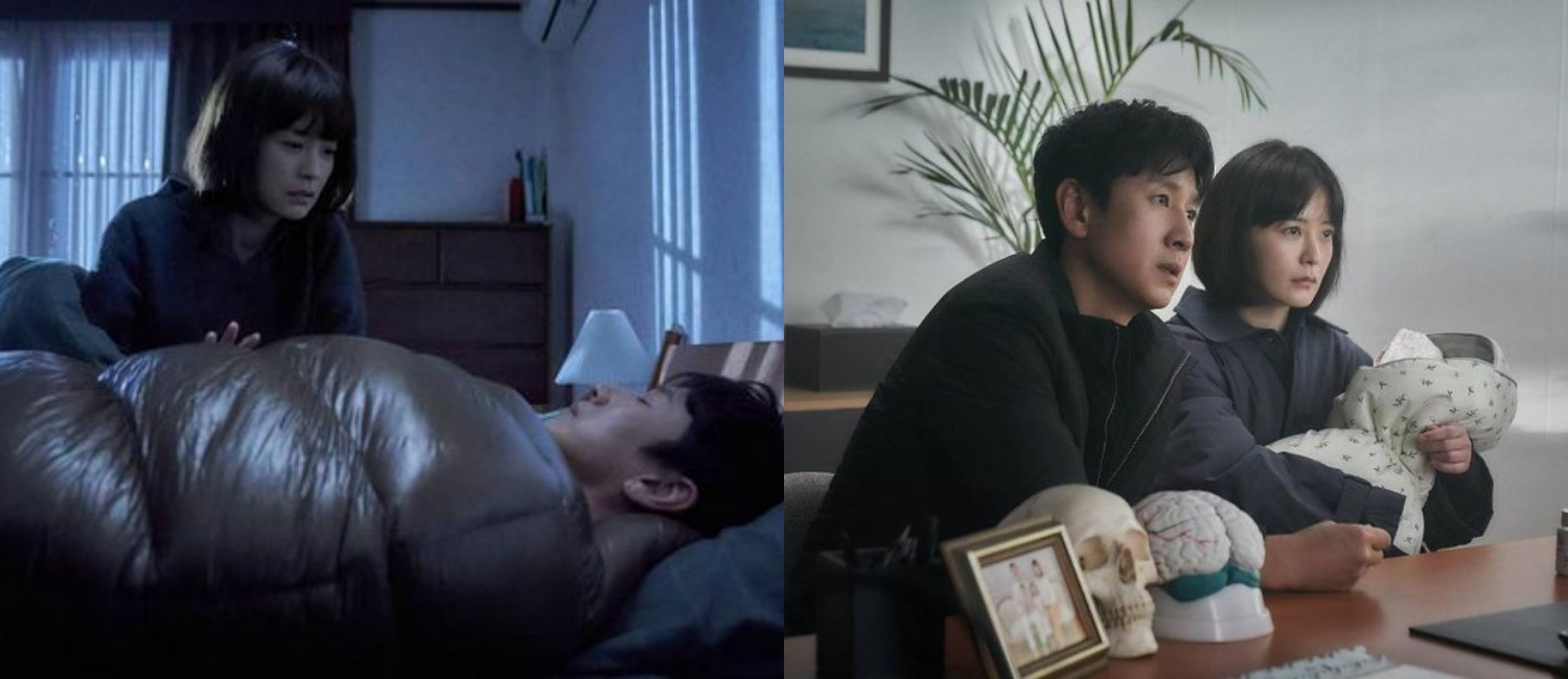 Film Korea Sleep, Gangguan Tidur  yang Misterius