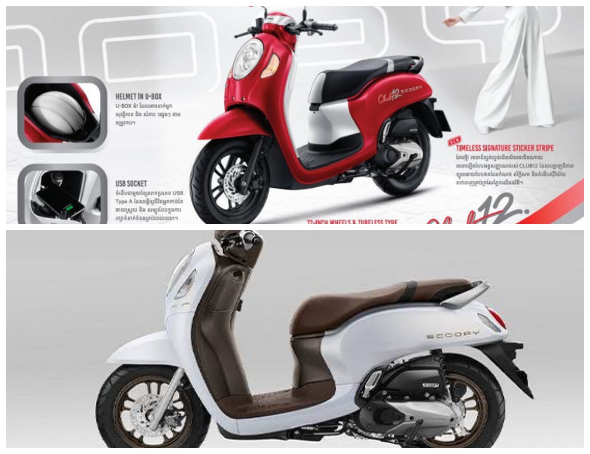 Honda Scoopy Club 12: Motor Matic Retro Sporty dengan Spesifikasi Terbaik