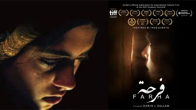 Farha (2021), Sinema Keren yang Bikin Israel Kebakaran Jenggot (01)