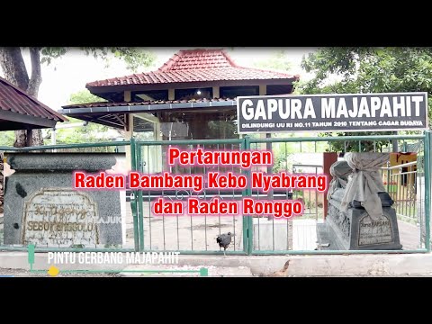 Fakta Unik Sejarah Indonesia, Berikut Kisah Pintu Gerbang Majapahit Yang Tertinggal Di Pati Jawa Tengah!