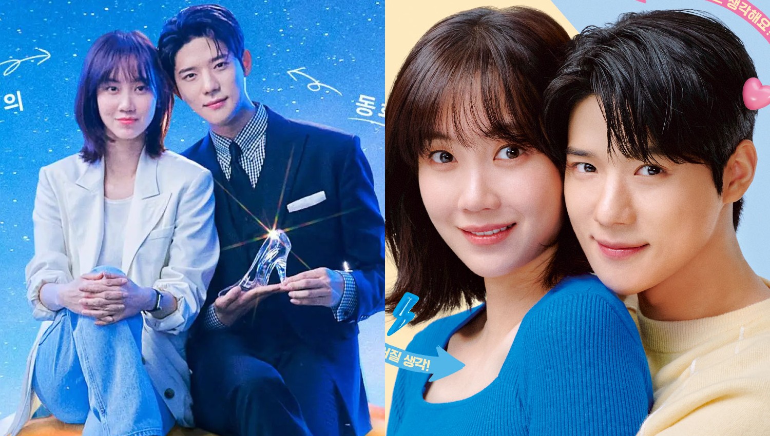 Drama Korea Cinderella at 2 AM, Gadis Skeptis dan Pacarnya yang Romantis