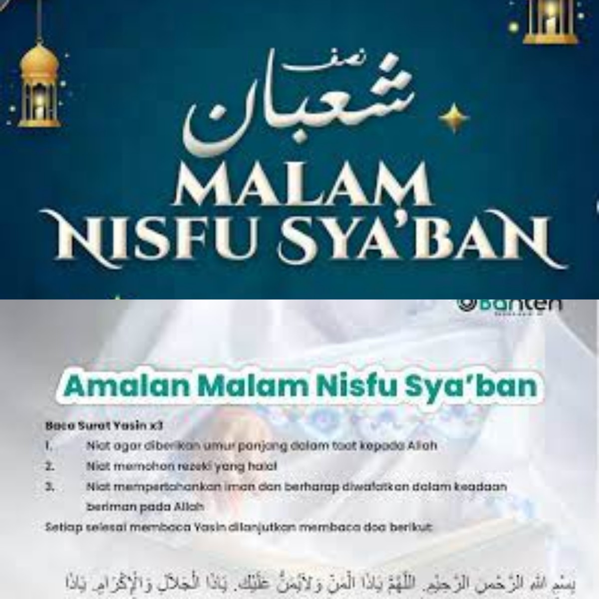 5 Amalan yang Dianjurkan di Malam Nisfu Syaban, InsyaAllah Rezeki Lancar Sepanjang Tahun! 