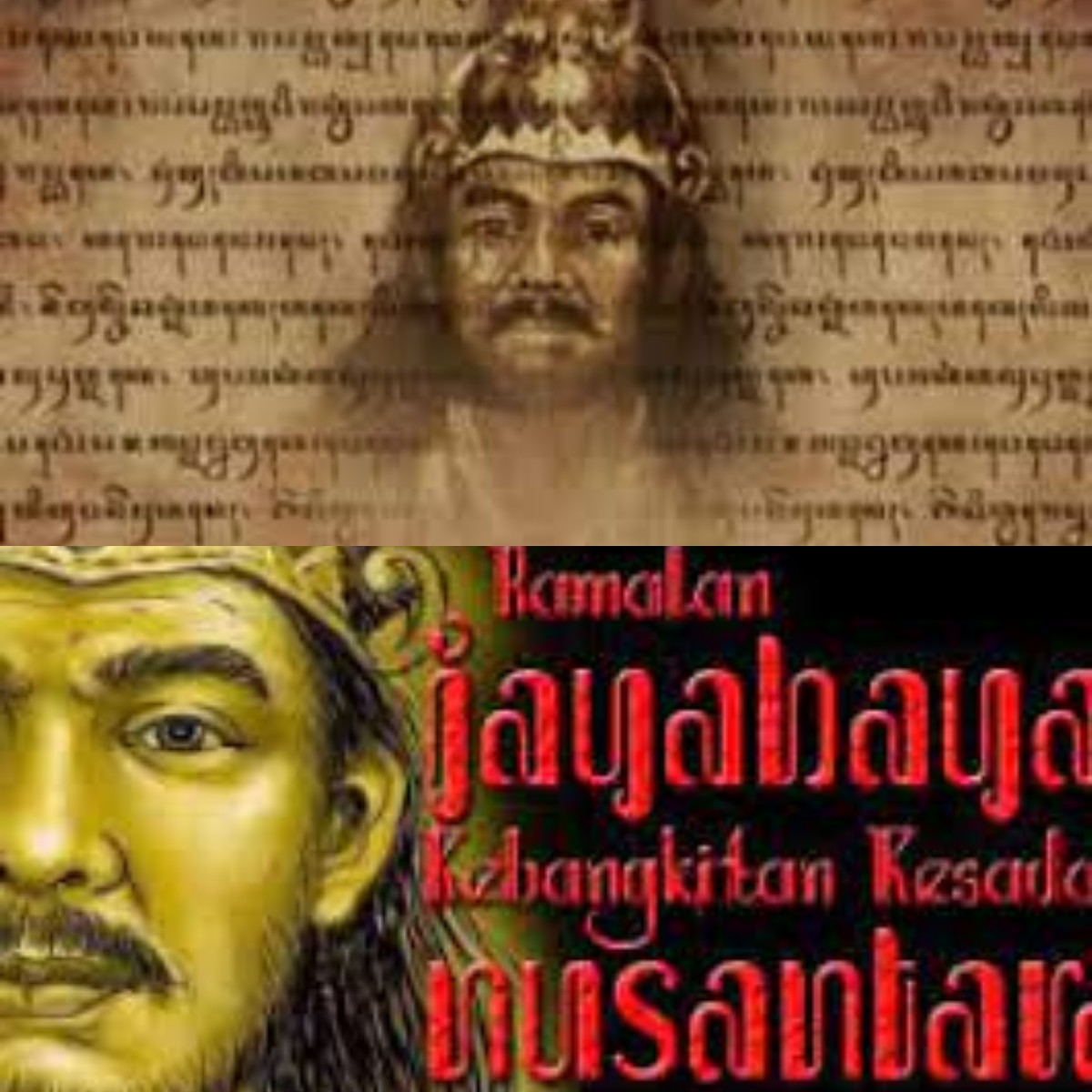 Terbukti! Inilah Ramalan Jayabaya Raja Kediri yang Penuh Misteri dan Fenomenal