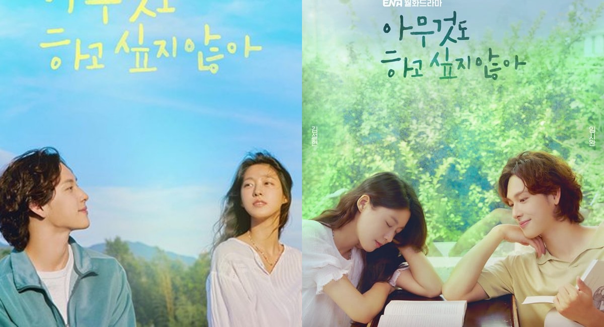 Cocok buat Introvert! ini Dia Sinopsis Drama Korea Summer Strike