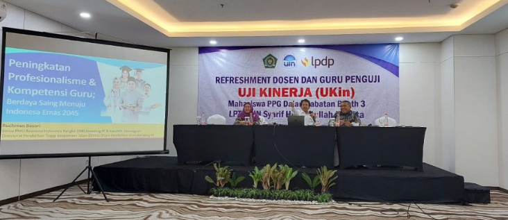 Kemenag Bakal Gelar Uji Kinerja PPG dalam Jabatan Guru PAI dan Madrasah 