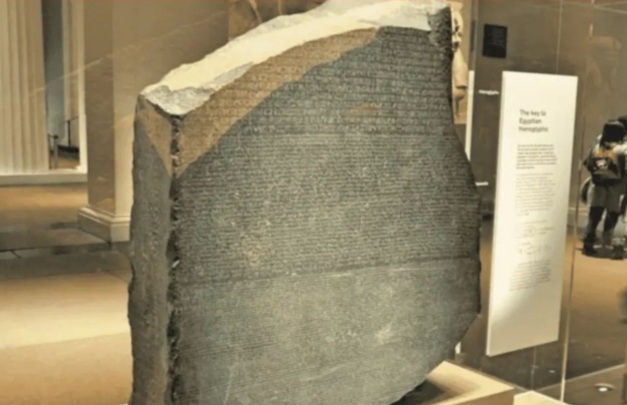 Misteri Batu Rosetta, Pembuka Tabir Rahasia Sejarah Mesir Kuno
