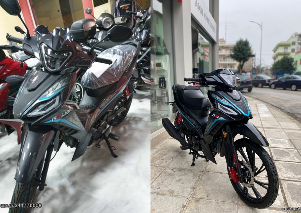 Intip Spesifikasi Asus 125, Motor Bebek Sporty yang Siap Menggebrak Pasar Eropa