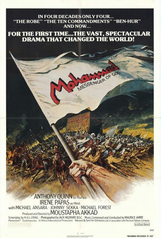 Film Keren! The Message (1976): Sinema Sebagai Media Dakwah dan Sebuah Pengenalan Sejarah Awal Islam (05)