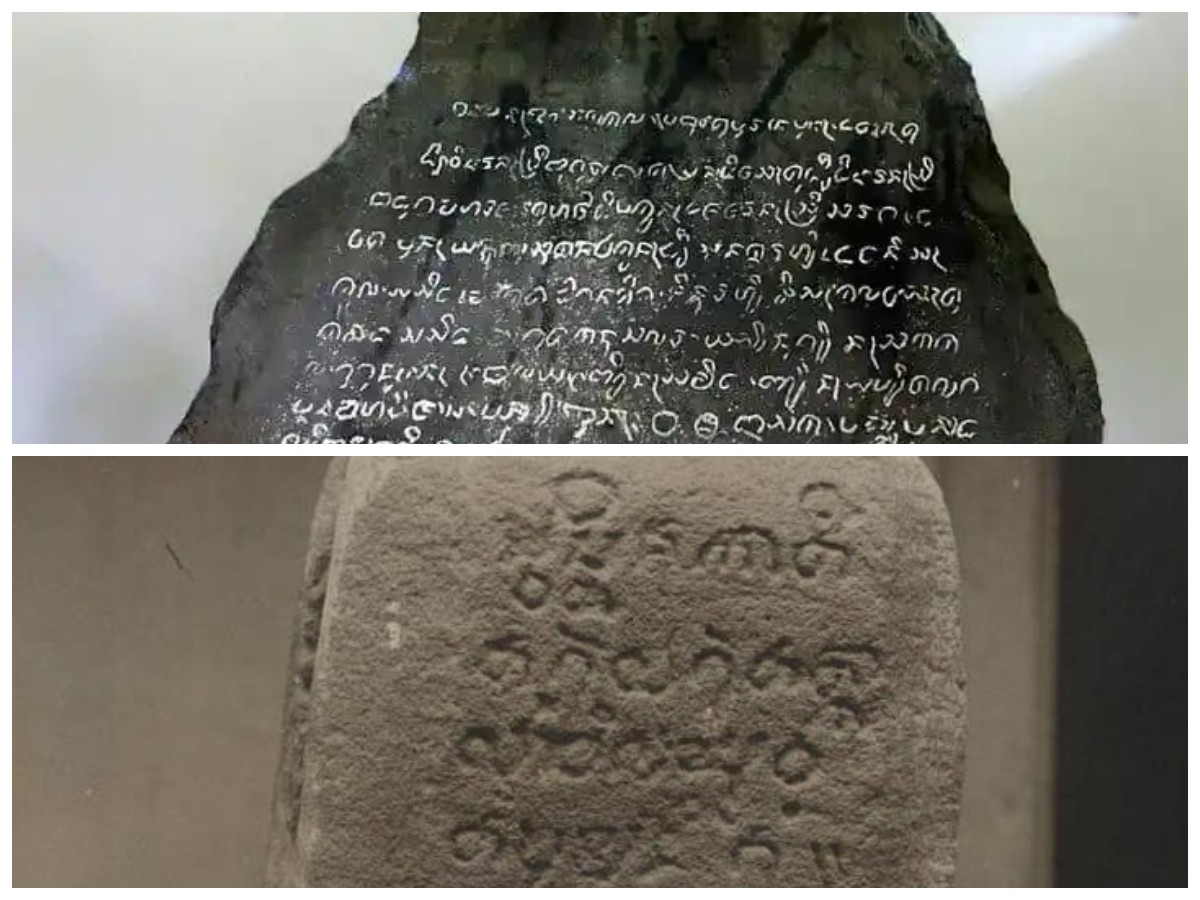 Prasasti Mula Malurung: Jejak Sejarah Kerajaan Singhasari yang Terlupakan