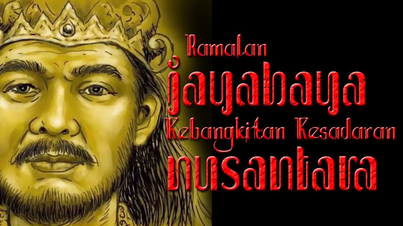 Sejarah Raja Jayabaya, Ternyata Juga Terkenal Dengan Kemampuan Meramal Unik Hal Di Masa Depan! 