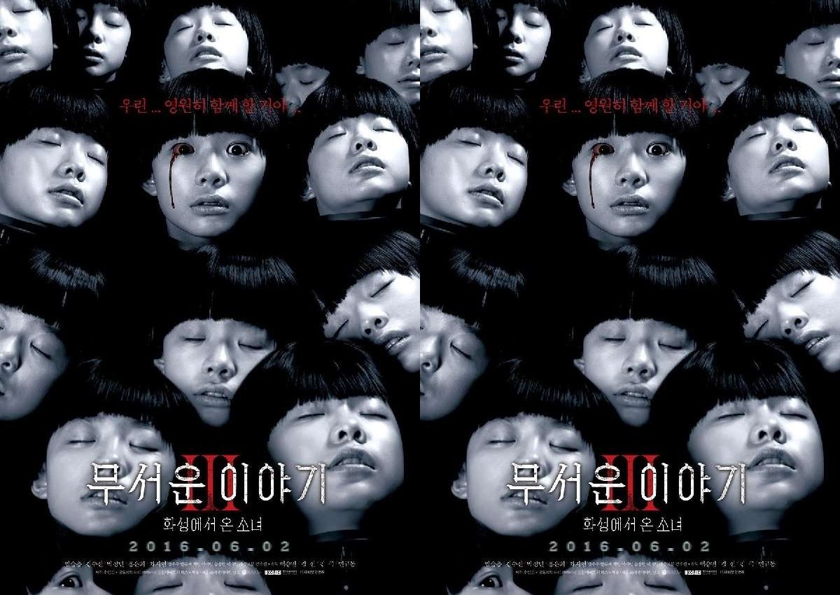Bikin Merinding! Berikut Sinopsis Film Korea Horror Stories III Pengendali Arwah