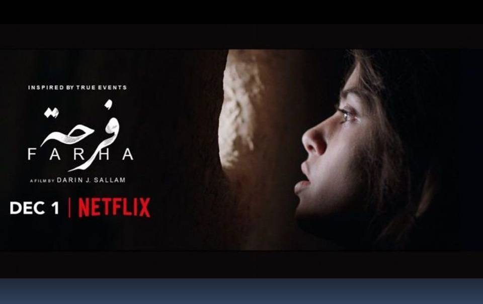 Farha (2021), Sinema Keren yang Bikin Israel Kebakaran Jenggot (10)