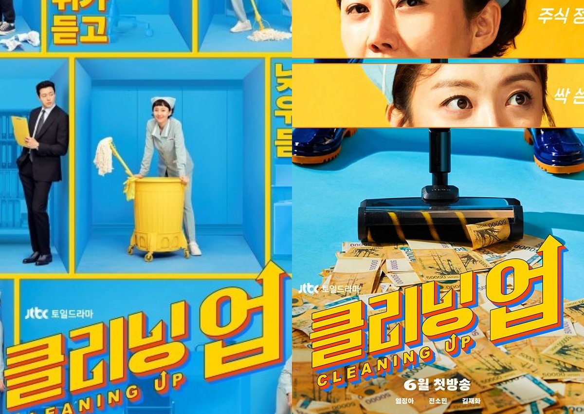 Drama Korea Cleaning Up, Usaha Licik dalam Berinvestasi