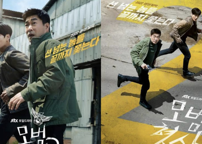 Drama Korea The Good Detective 2, Aksi Detektif Mencari Dalang Pembunuhan!