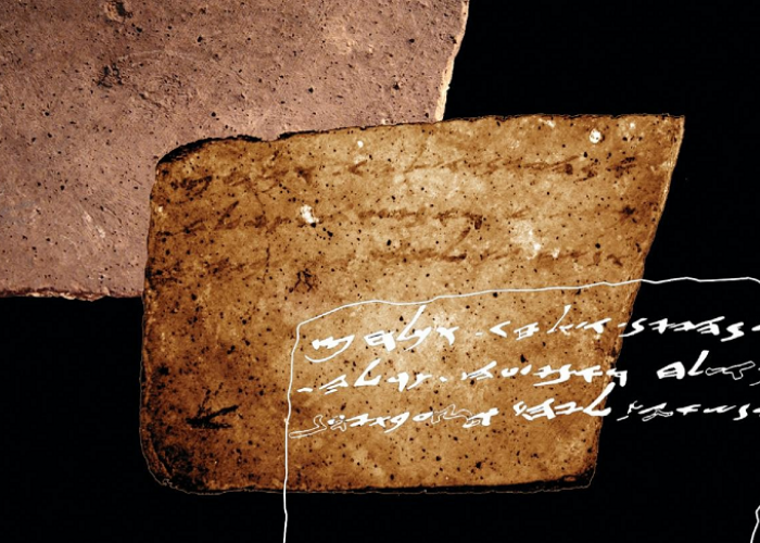 Tembikar Kuno Bicara, Pesan Rahasia dari Prajurit Hananyahu Berhasil Ditemukan