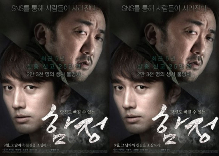 Sinopsis Deep Trap, Film Korea Berkisah Tentang Kriminal