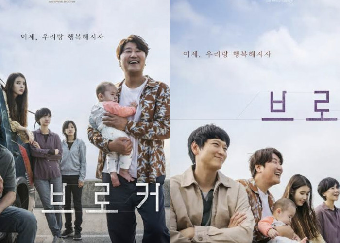 Broker, Film Kang Dong Won dan IU yang Bertabur Bintang Korea Populer