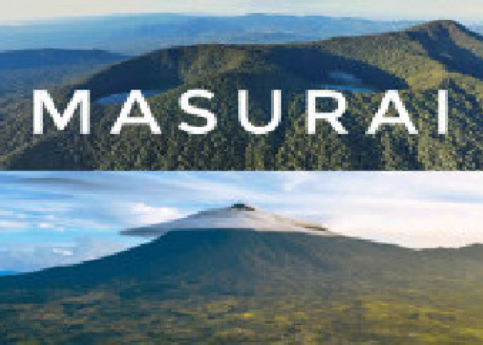 Tempat Terlarang di Puncak Gunung Masurai: Apa yang Tersembunyi di Sana?!