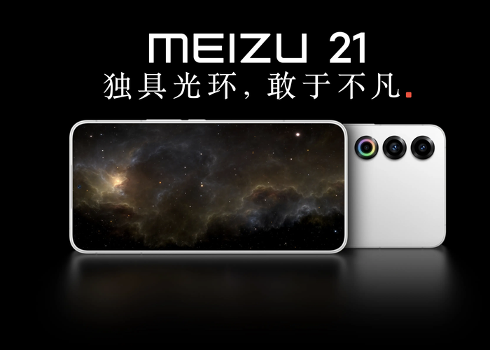 Meizu 21 Smartphone Baru dengan Inovasi Terkini dari Tiongkok