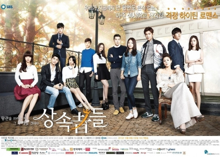 The Heirs, Drama Legendaris Park Shin Hye dan Lee Min Ho, intip Sinopsisnya Disini!